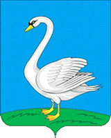 герб города Лебедянь Липецкой области