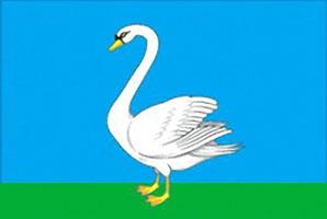 флаг города Лебедянь Липецкой области