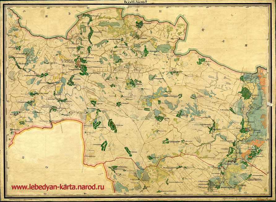 старинная карта Лебедянского района - атлас Менде 1856 года