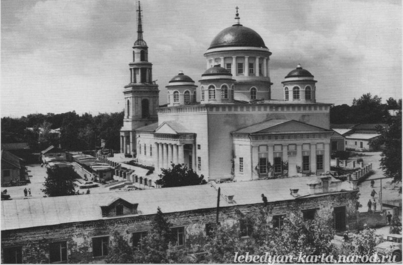 старое фото Ново-Казанского собора города Лебедяни