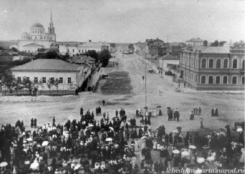 старое фото на площади города Лебедянь