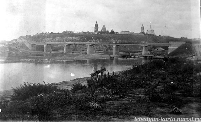 старое фото на мост и город Лебедянь со стороны Покрово-Казацкой слободы