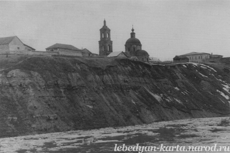 Лебедянь старое фото на город с казенного моста